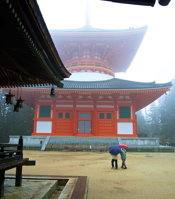 Mt. Koya Buddhist Temple Village