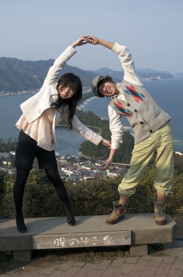 Japanese Tourists in the North of Japan